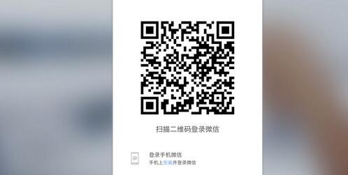 佛山網站建設