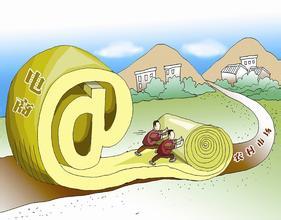 佛山網(wǎng)站建設(shè)