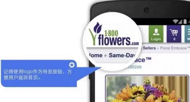 佛山網(wǎng)站建設(shè)