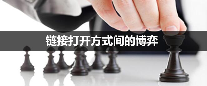 佛山網站建設
