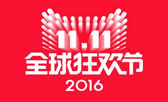 佛山網(wǎng)站建設(shè)