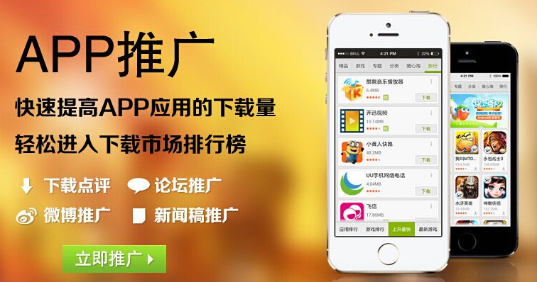 佛山網(wǎng)站建設(shè)