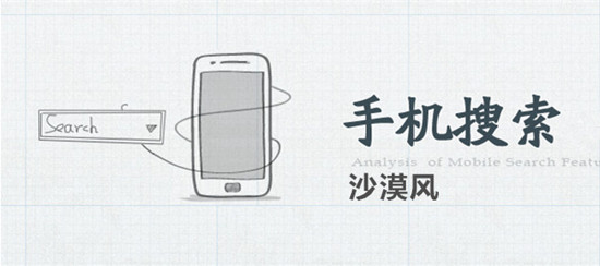 佛山網(wǎng)站建設(shè)
