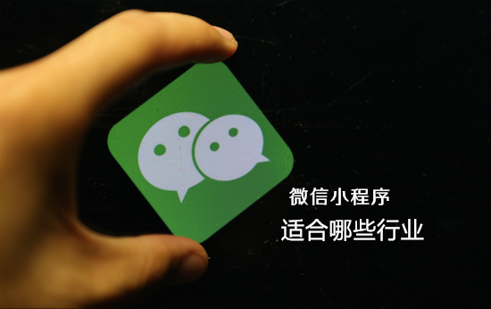 佛山網(wǎng)站建設(shè)