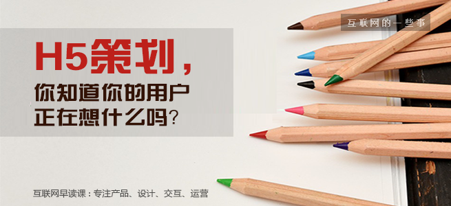 佛山網(wǎng)站建設(shè)