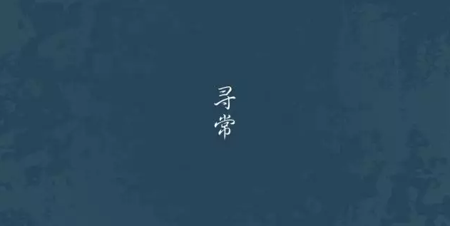佛山網(wǎng)站建設(shè)