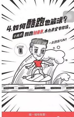 佛山網站建設