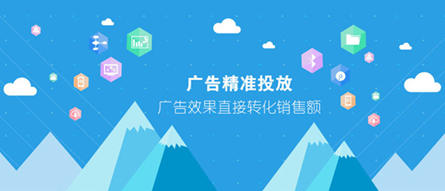 佛山網(wǎng)站建設(shè)