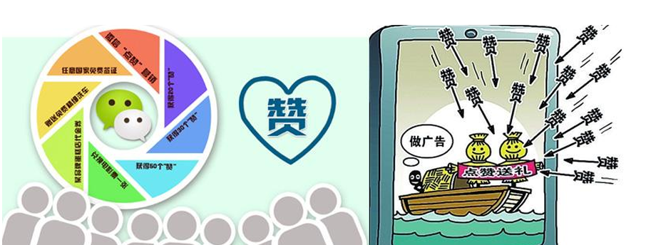 佛山網站建設