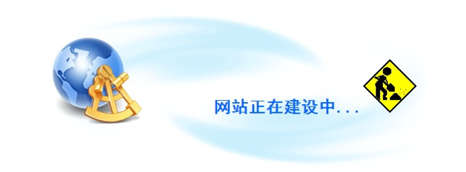 佛山網站建設