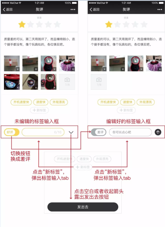 佛山網(wǎng)站建設(shè)
