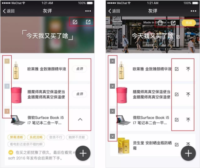 佛山網(wǎng)站建設(shè)