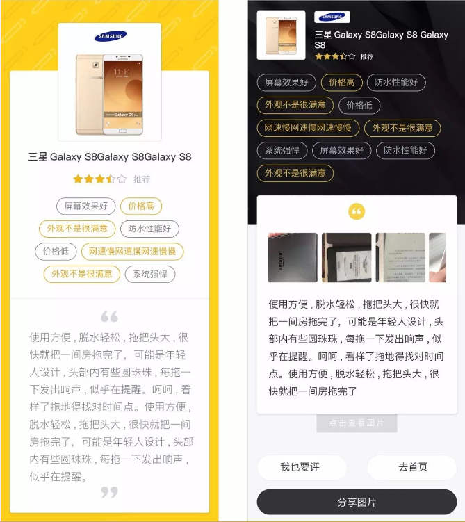 佛山網(wǎng)站建設(shè)