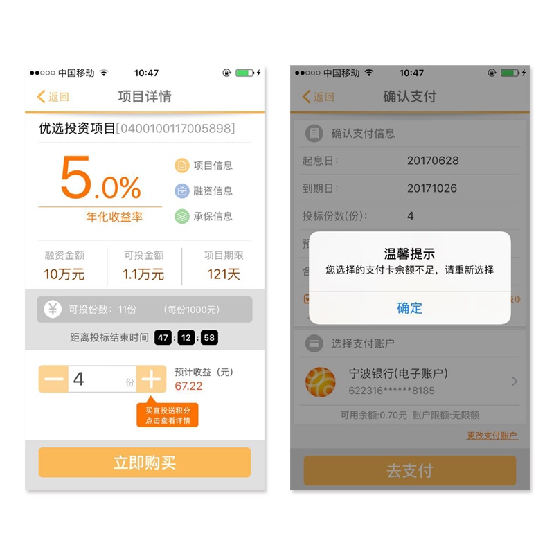 佛山網(wǎng)站建設(shè)