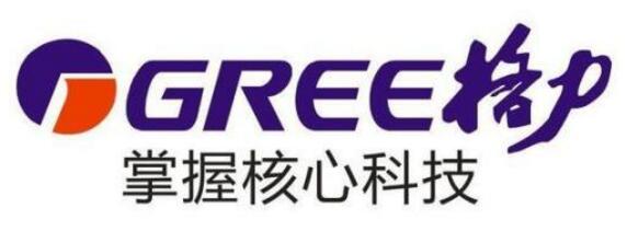 佛山網站建設