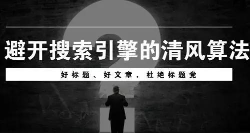 佛山網站建設