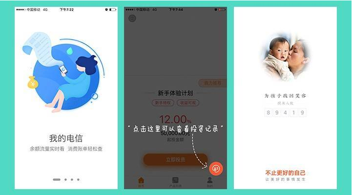 佛山網(wǎng)站建設(shè)