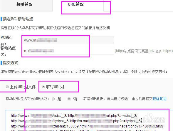 佛山網(wǎng)站建設