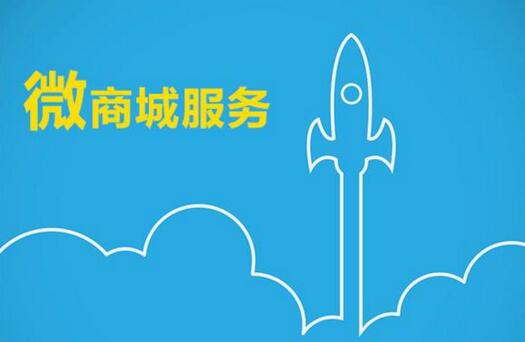 佛山網(wǎng)站建設(shè)