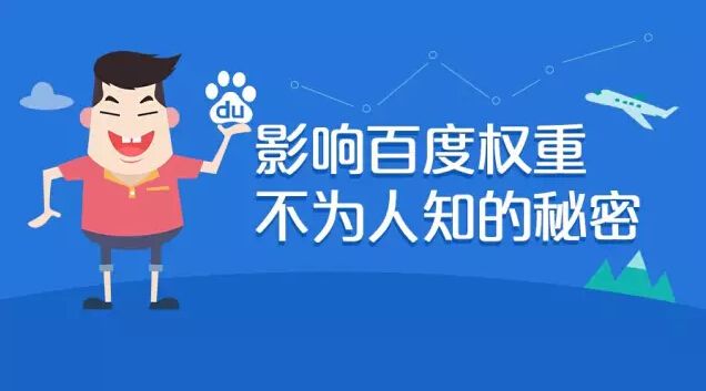 佛山網站建設 佛山網站建設