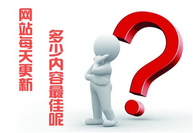 佛山網站建設 佛山網站建設