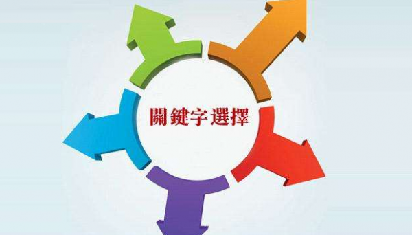 佛山網站建設 佛山網站建設
