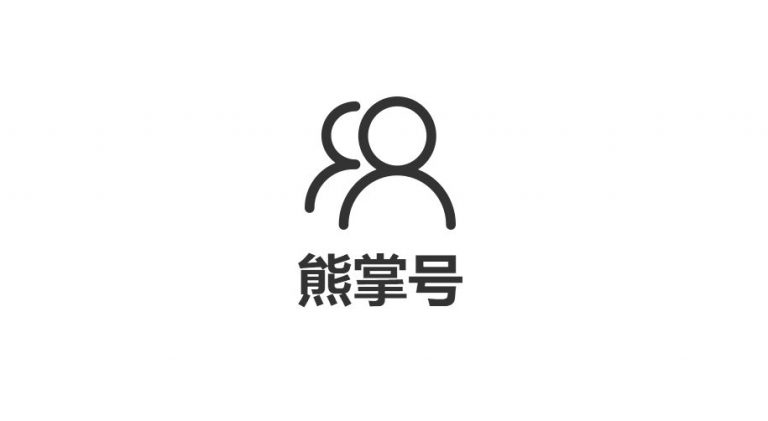 佛山網站建設 佛山網站建設