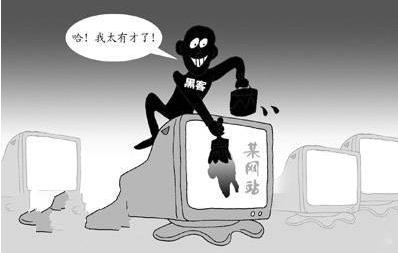 佛山網站建設 佛山網站建設