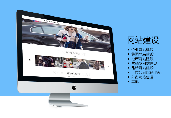佛山網(wǎng)站建設(shè) 佛山網(wǎng)站建設(shè)