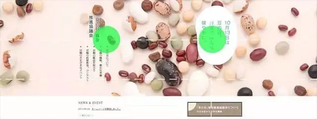 佛山網站建設 佛山網站建設