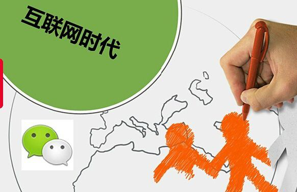 佛山網站建設 佛山網站建設