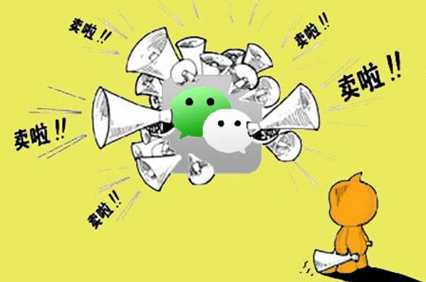 佛山順德小程序開發,順德小程序開發【13715431176】,佛山順德網站SEO優化,南海小程序開發,中山小程序開發,順德微信公眾號開發